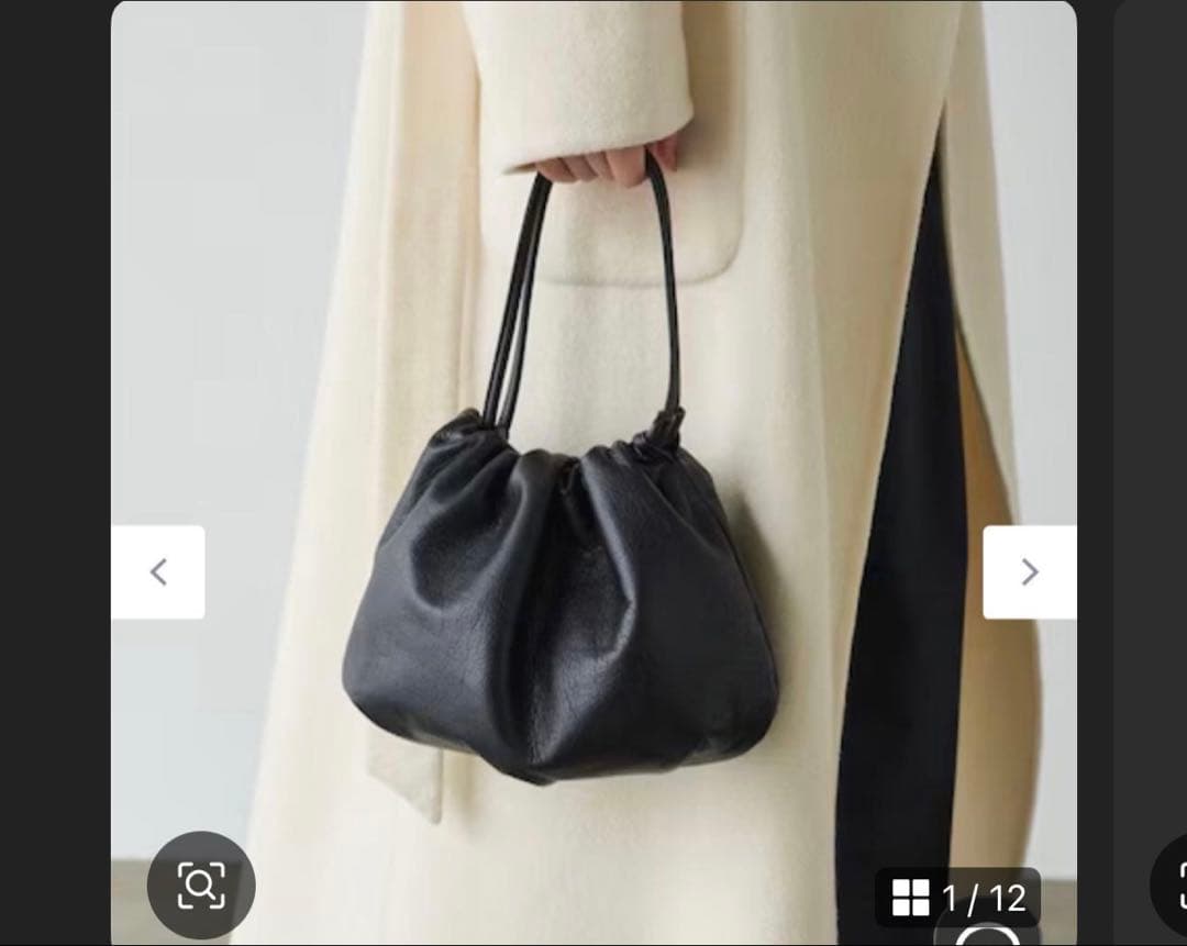 ラシット　4wayショルダーバッグ