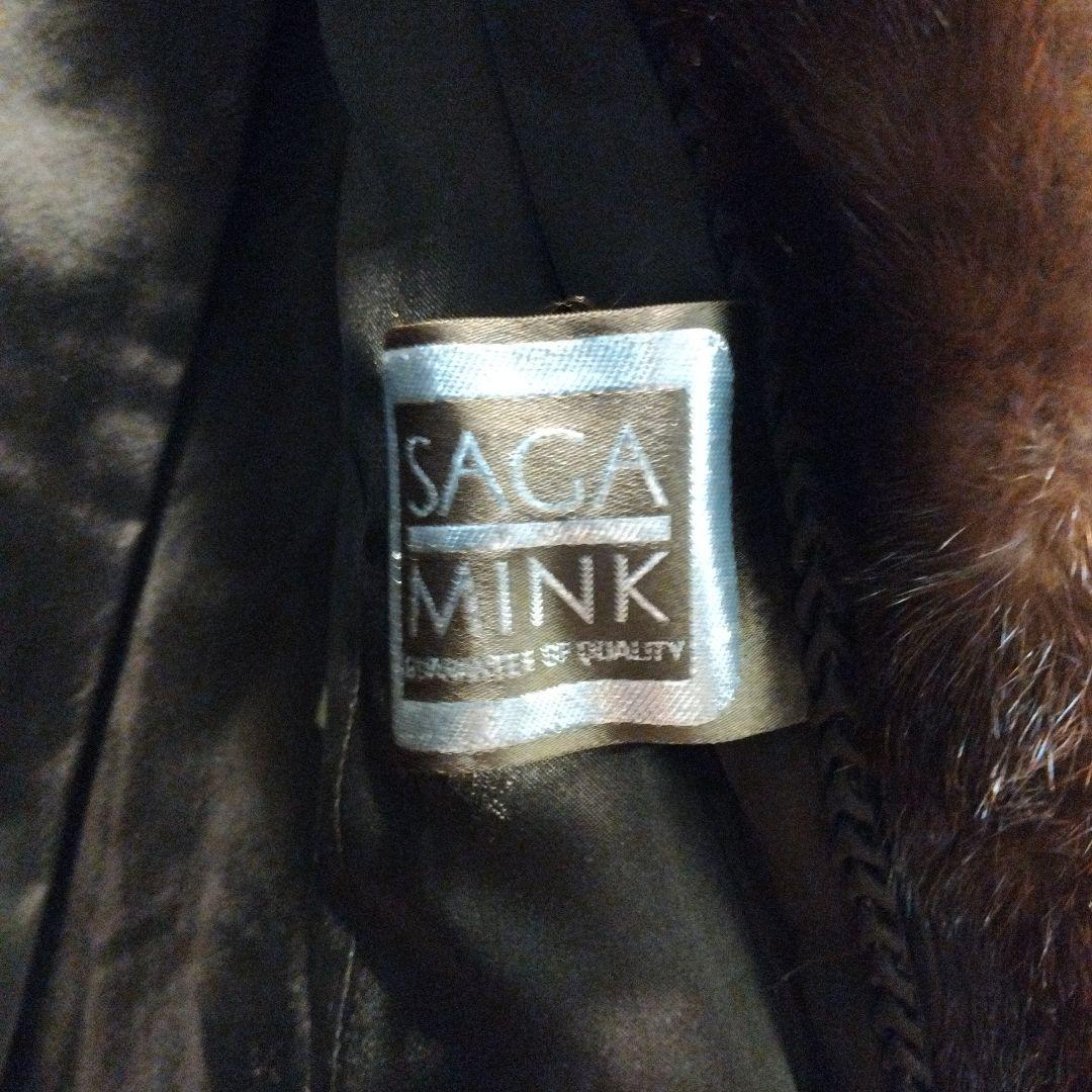 サガミンク　ロングコート　銀サガ　銀タグ