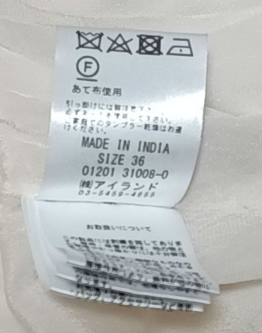 グレースコンチネンタル ワンピースまとめ売り