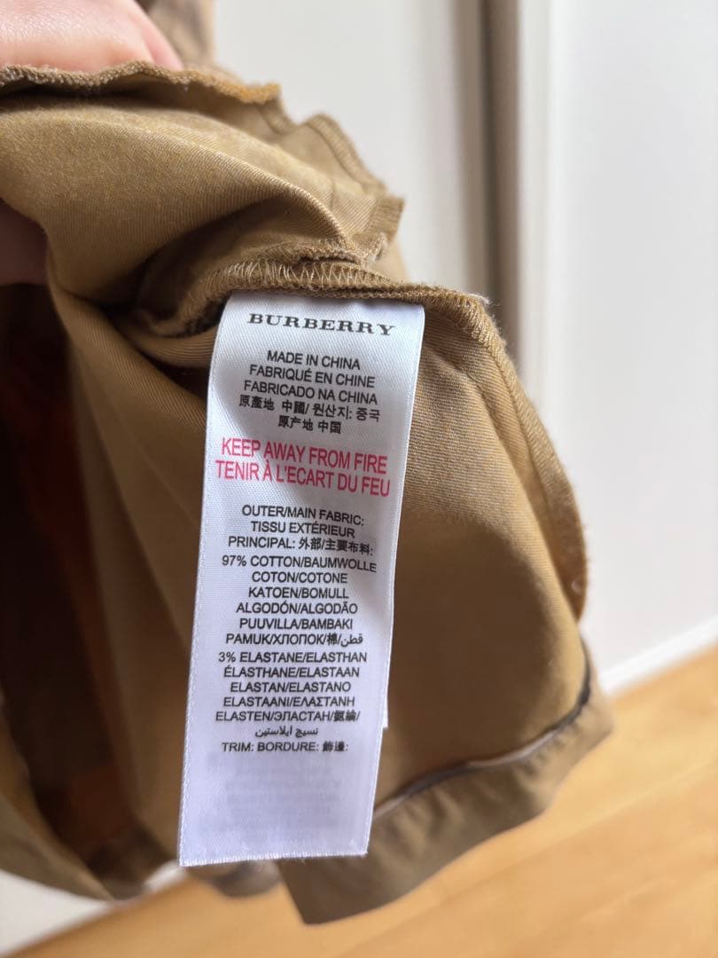 Burberry ベージュ ノースリーブ ワンピース 4歳　104