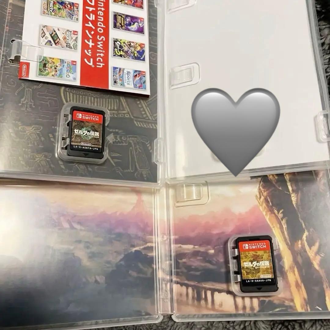 Nintendo Switch本体＋ゼルダの伝説セット