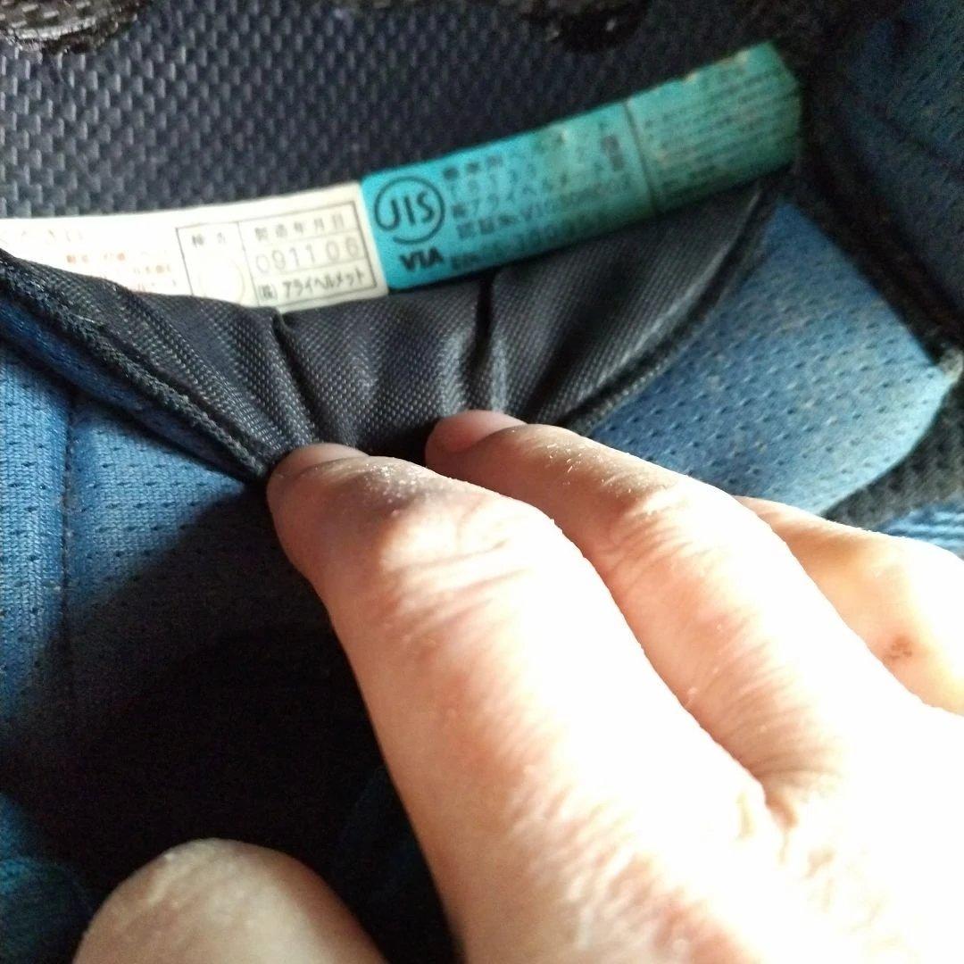 arai ジェットヘルメット 23