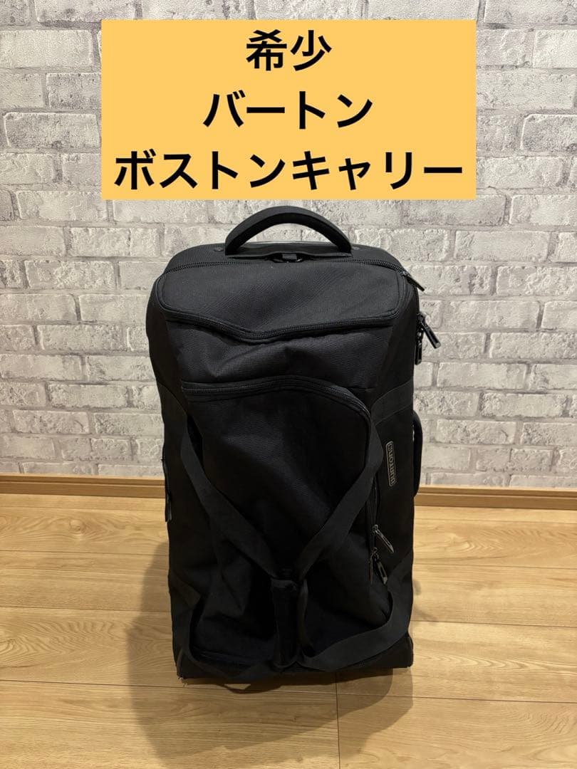 希少BURTON バートン キャリーケースバッグ ボストンキャリー