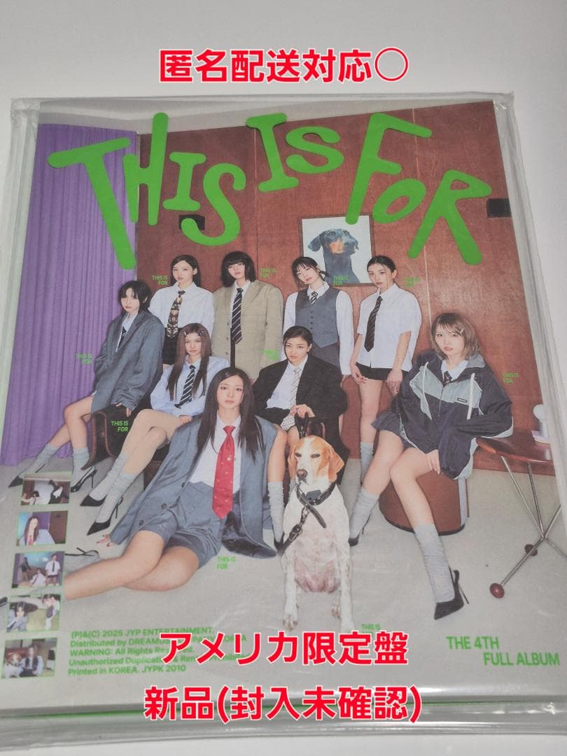 TWICE THIS IS FOR アメリカ盤 サイン FOR盤