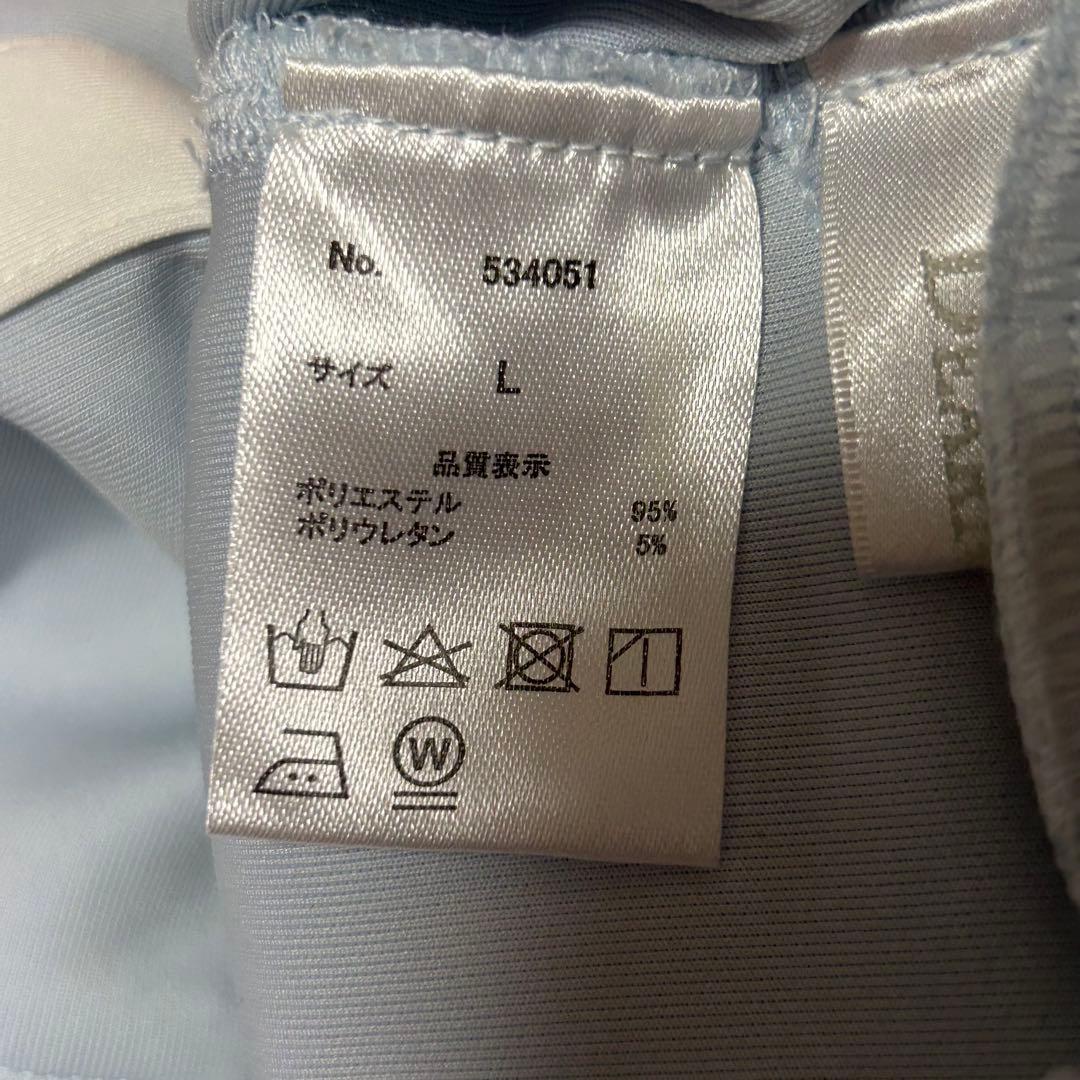 DearMyLove フリルたっぷりメイドジャージワンピース セット サックス