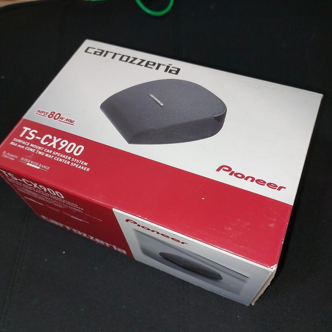 136パイオニアカロッツェリアTS-CX900 センタースピーカー