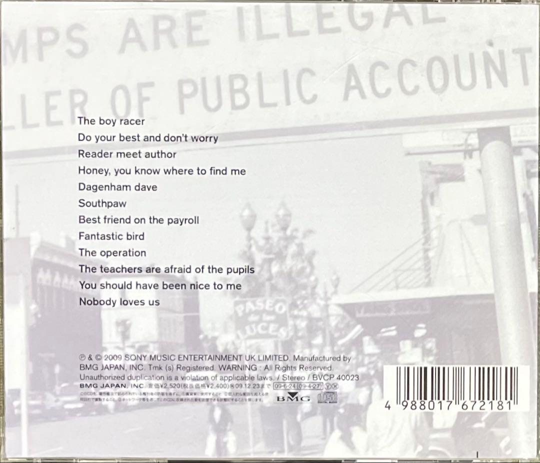 洋楽 SOUTHPOW GRAMMAR new version MORRISSEY