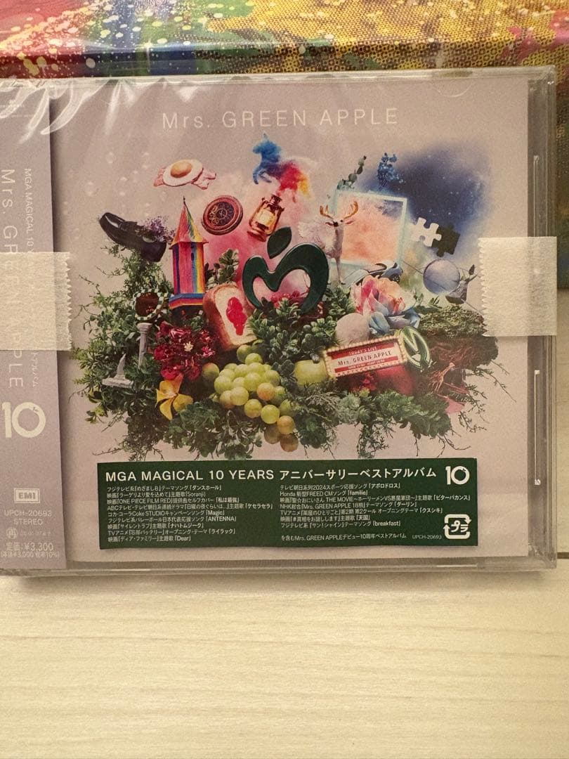Mrs. GREEN APPLE コンプリートBOX＋ベストアルバムセット