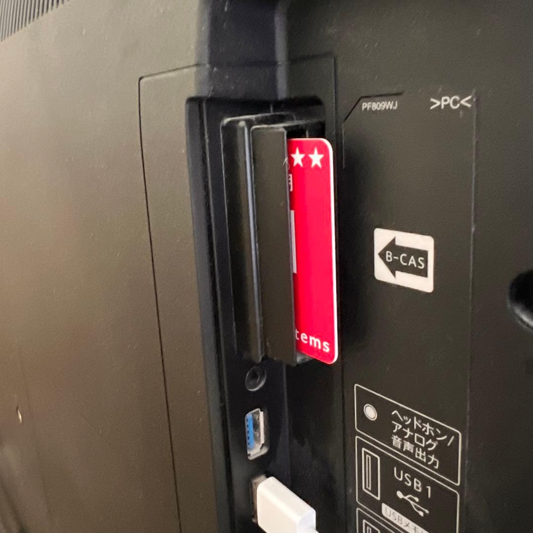 SHARP LC-50US5 液晶テレビ 2018年製　〈液晶 モニター不良〉