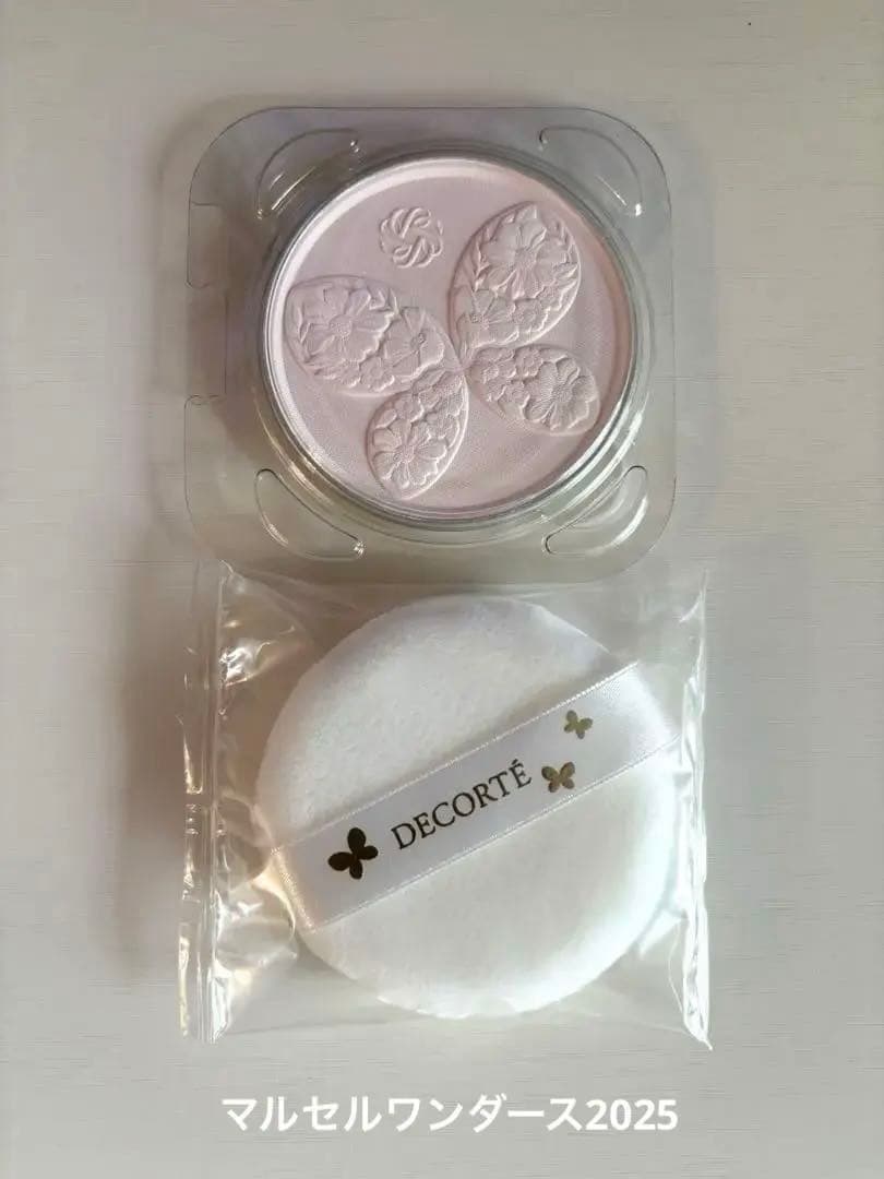 【新品】DECORTE フェイスパウダーXVマルセルワンダースコレクション
