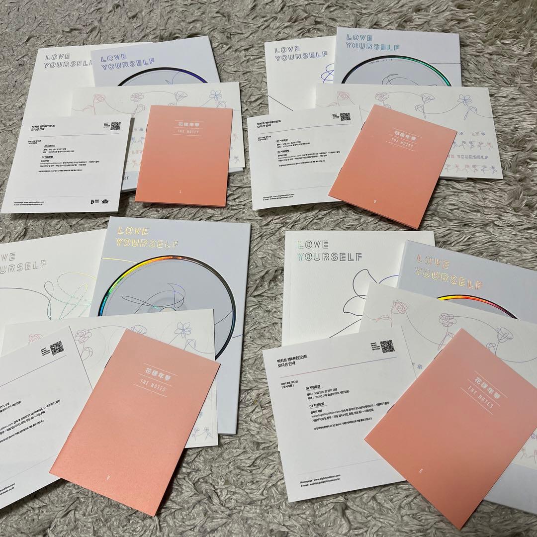 【公式】BTS 防弾少年団 アルバム・CD mos lysまとめ売り トレカあり