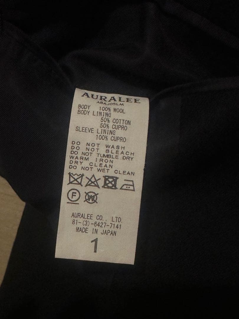 AURALEE ネイビーダブルブレスト テーラードジャケット