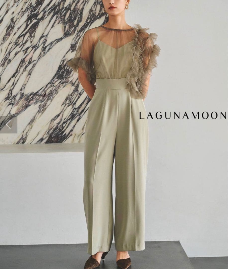 ラグナムーン チュールドッキングコンビネゾン