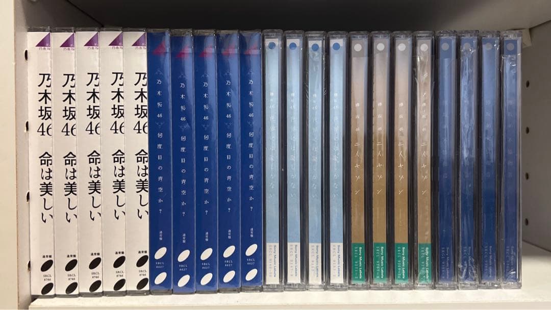 乃木坂46 欅坂46 cd まとめ売り