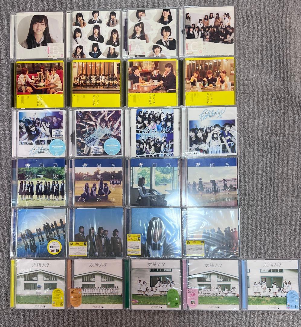 乃木坂46 欅坂46 cd まとめ売り