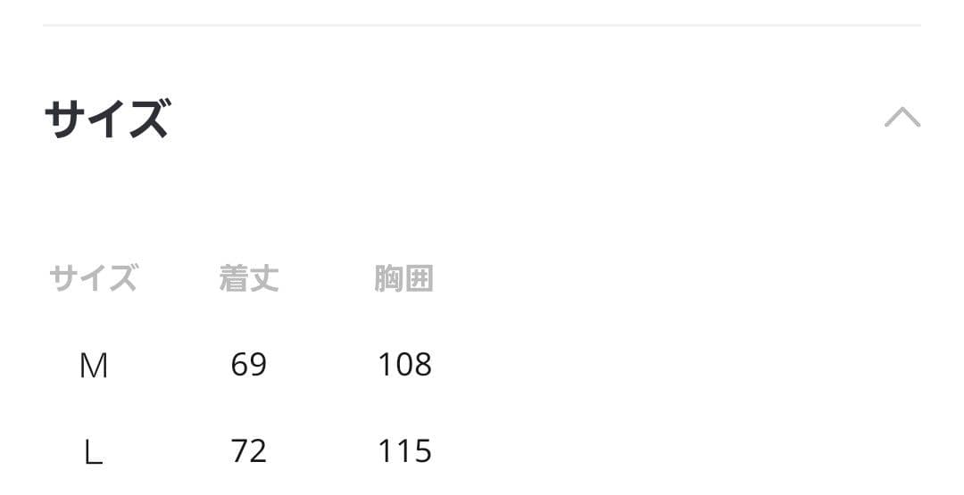 niko and...限定完売品！TAIONキルティングダウンベスト