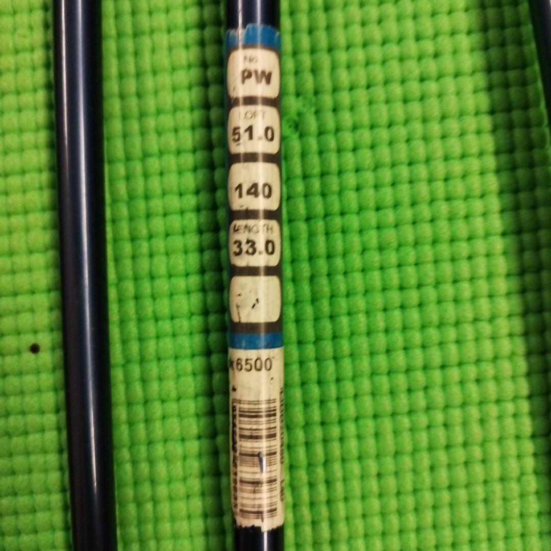 Mizuno ジュニアゴルフクラブセット 8本 ＋おまけ2点