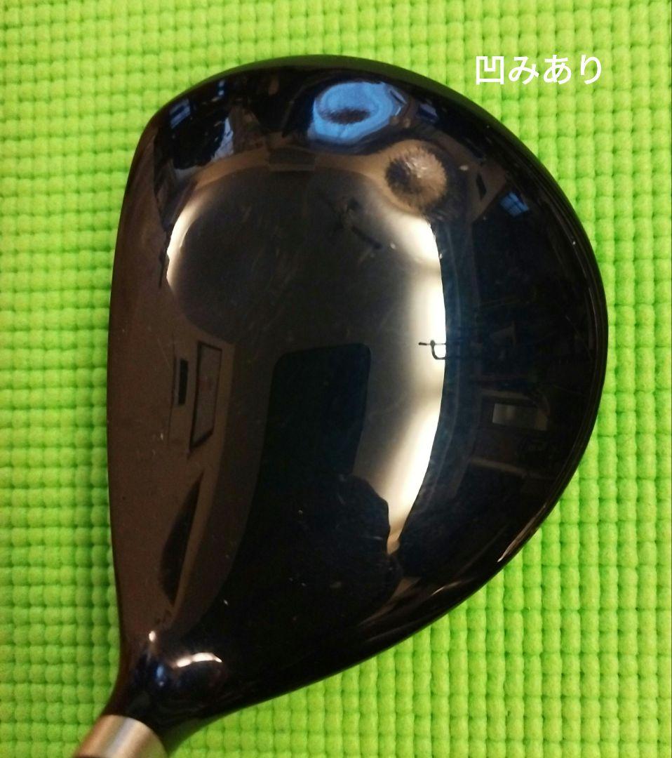 Mizuno ジュニアゴルフクラブセット 8本 ＋おまけ2点