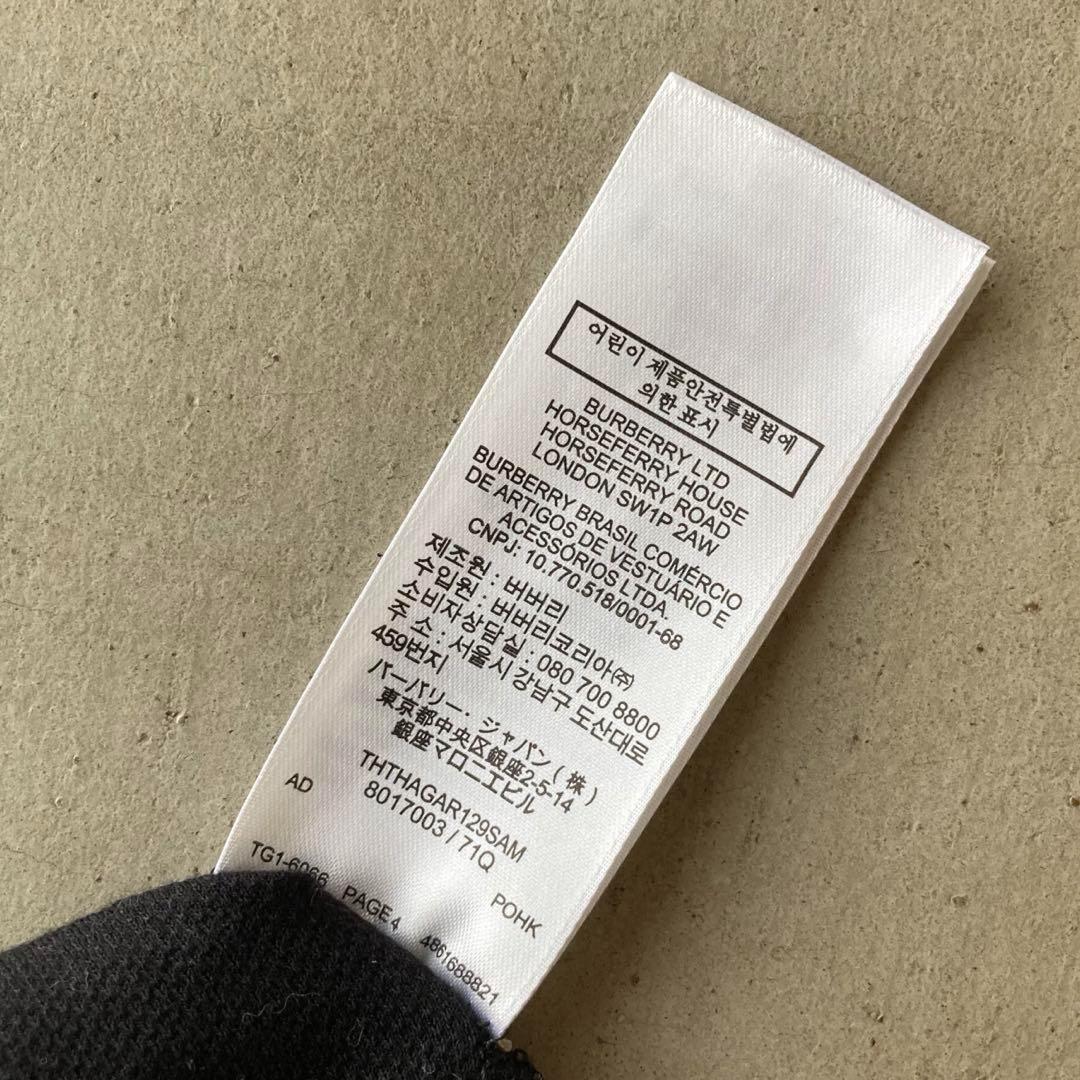 Bamiki様　BURBERRY バーバリー★TB刺繍　鹿の子　ポロシャツ　M①