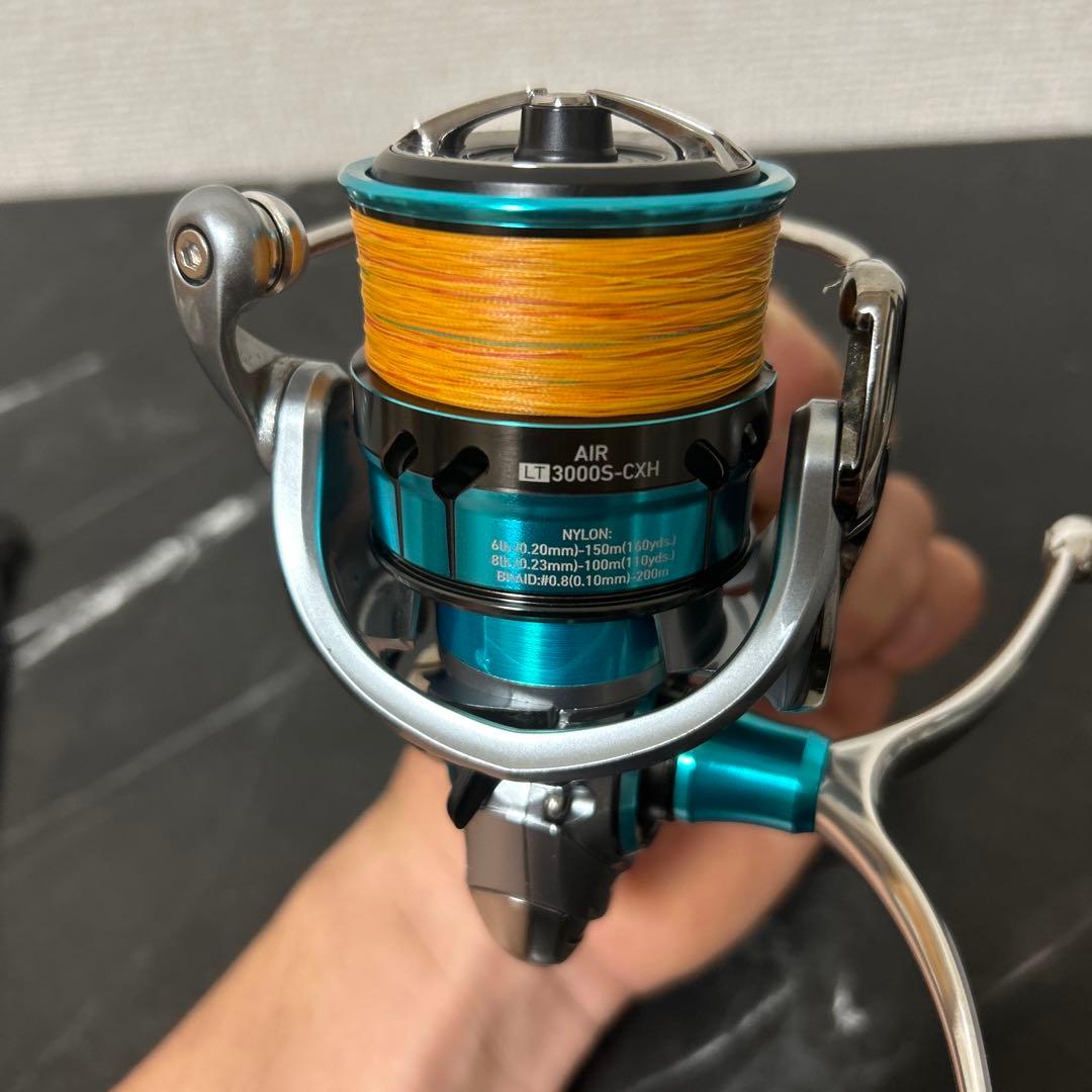 エメラルダスAIR LT3000S-CXH