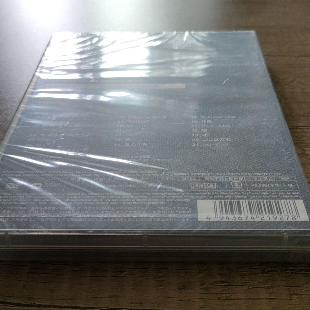 KOBUKUROAD2～奇跡への軌跡～