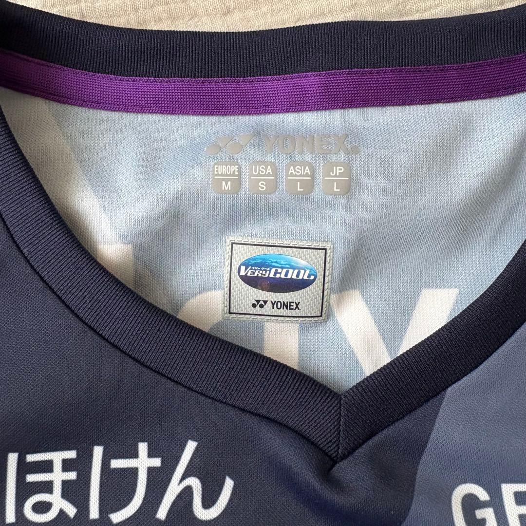 週末限定値下げ【美品】アビスパ福岡　2022年スペシャルユニフォーム　Ｌサイズ