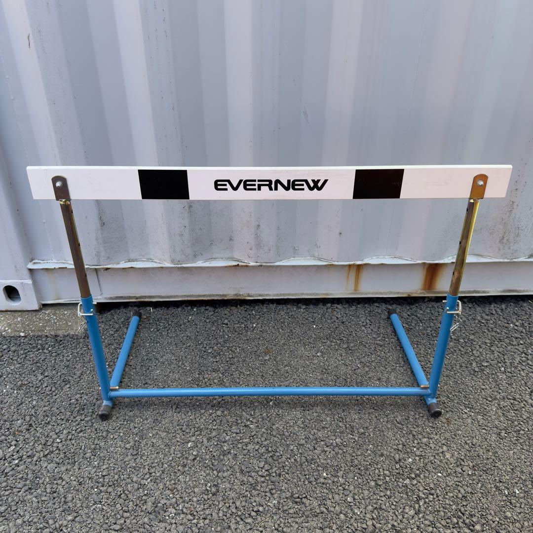 EVERNEW ハードル 2点セット 陸上競技 学校体育 部活 トレーニング