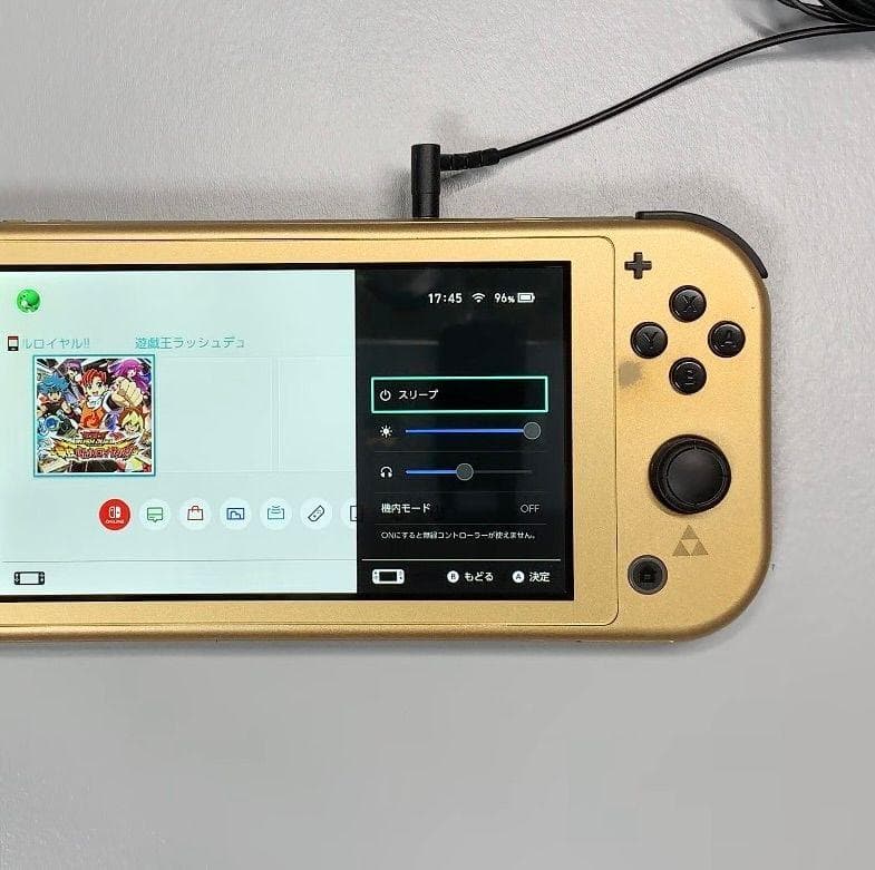 Nintendo Switch Lite 本体 動作品 ハイラルエディション