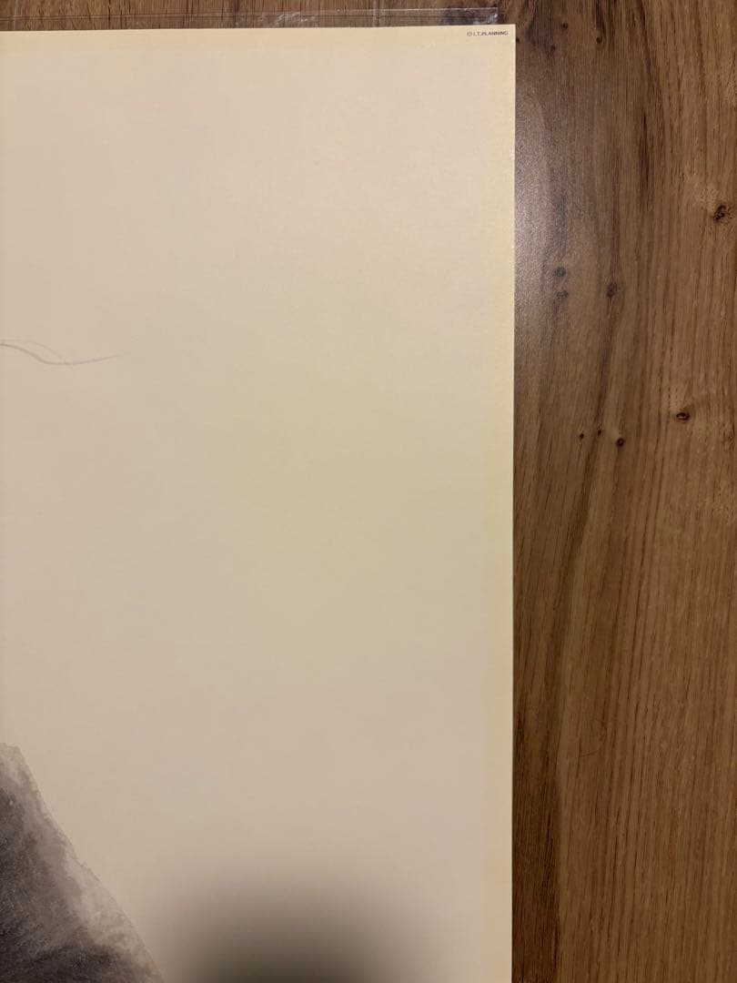 井上雄彦 最後の漫画展 ポスター バガボンド