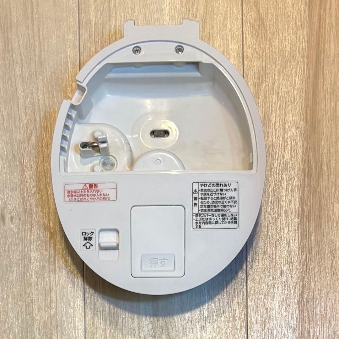 【12/12までセール】象印 EE-DC50-WA　スチーム式加湿器