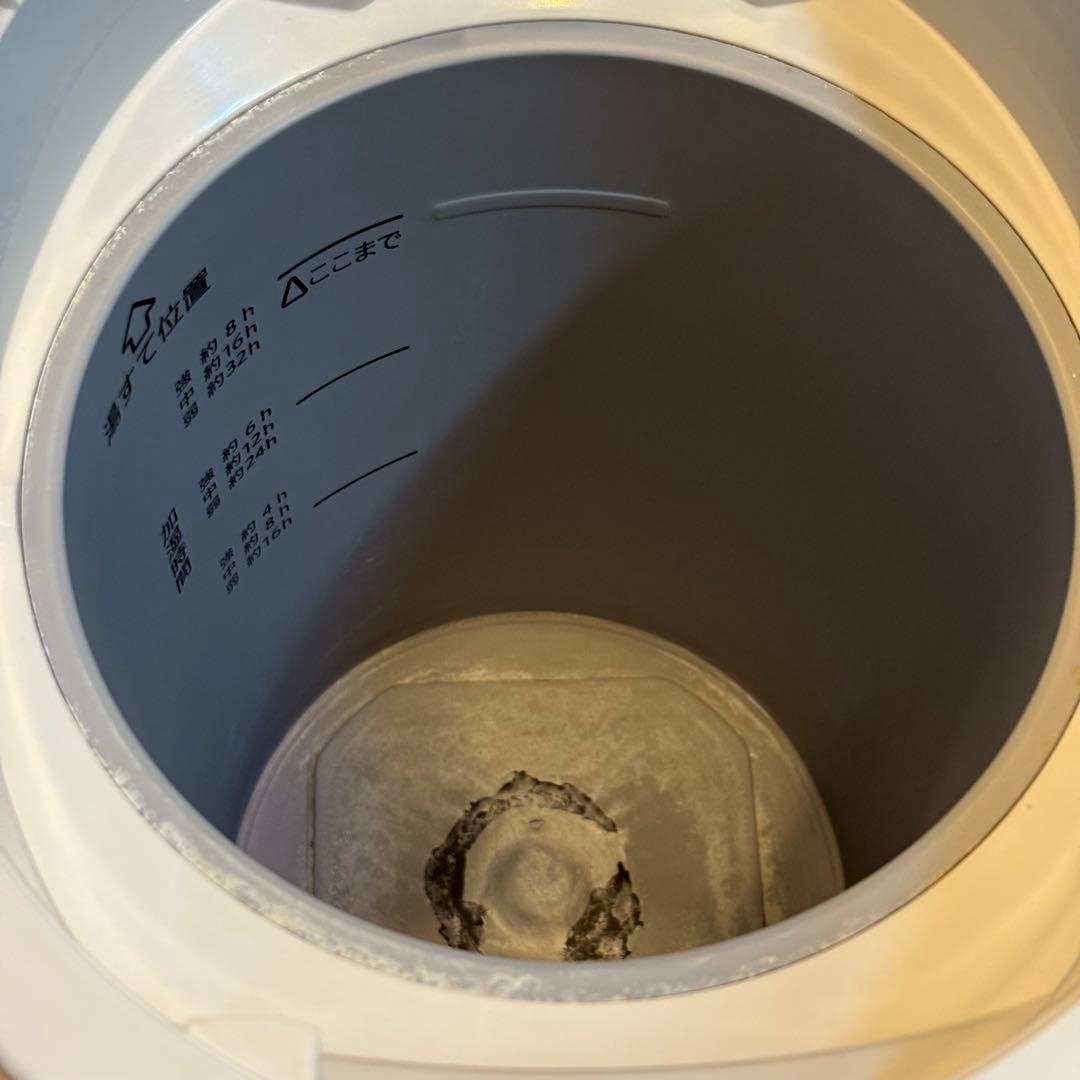 【12/12までセール】象印 EE-DC50-WA　スチーム式加湿器