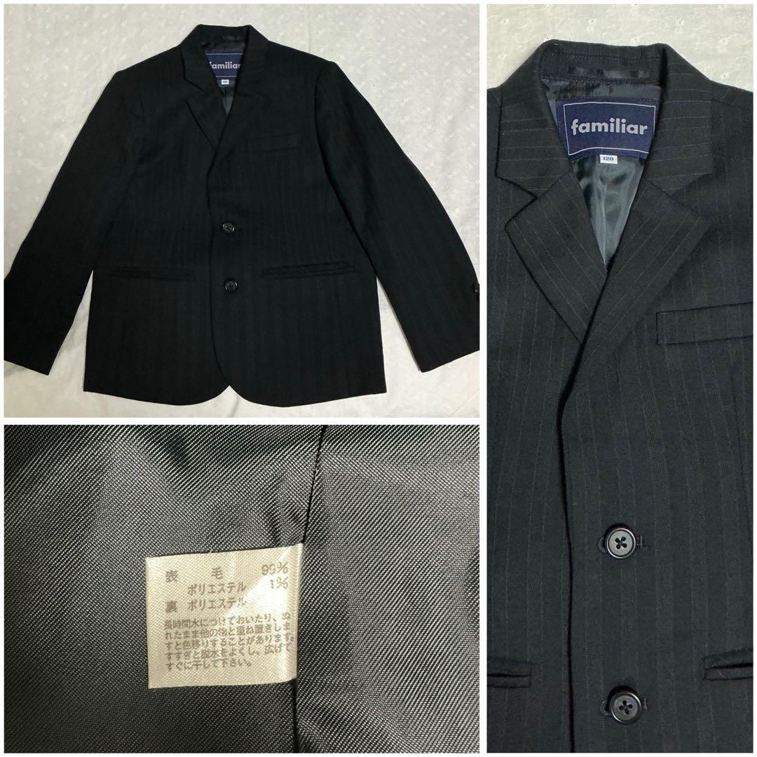 familiar ファミリア　男の子スーツ上下　シャツ白　ネクタイ　靴下　5点