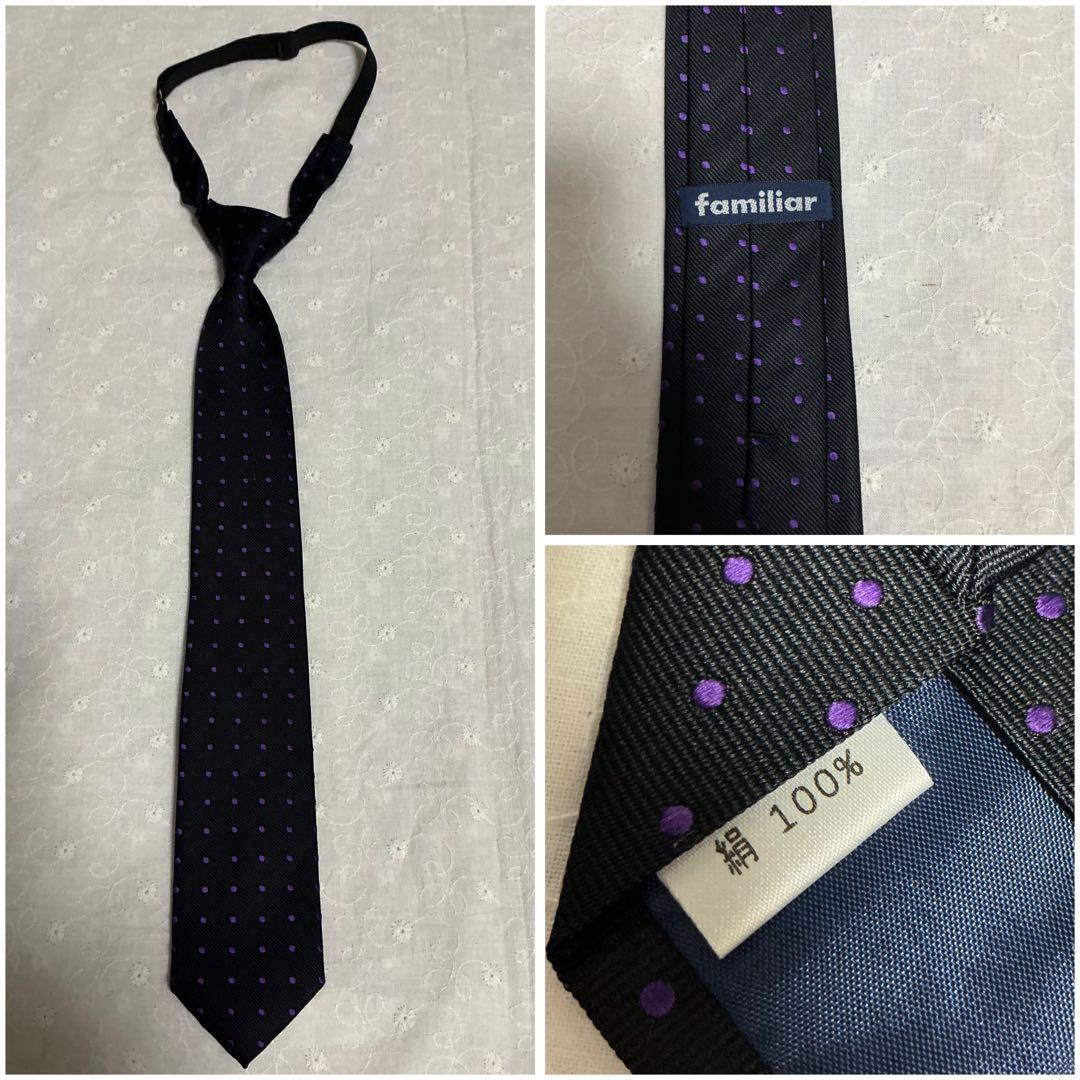 familiar ファミリア　男の子スーツ上下　シャツ白　ネクタイ　靴下　5点