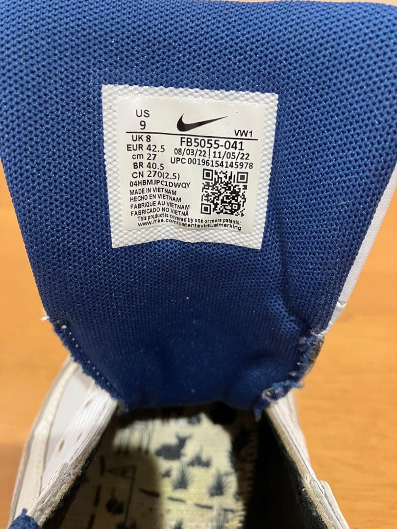 【レア】Nike エアマックス90G NRG Pure Platinum27cm