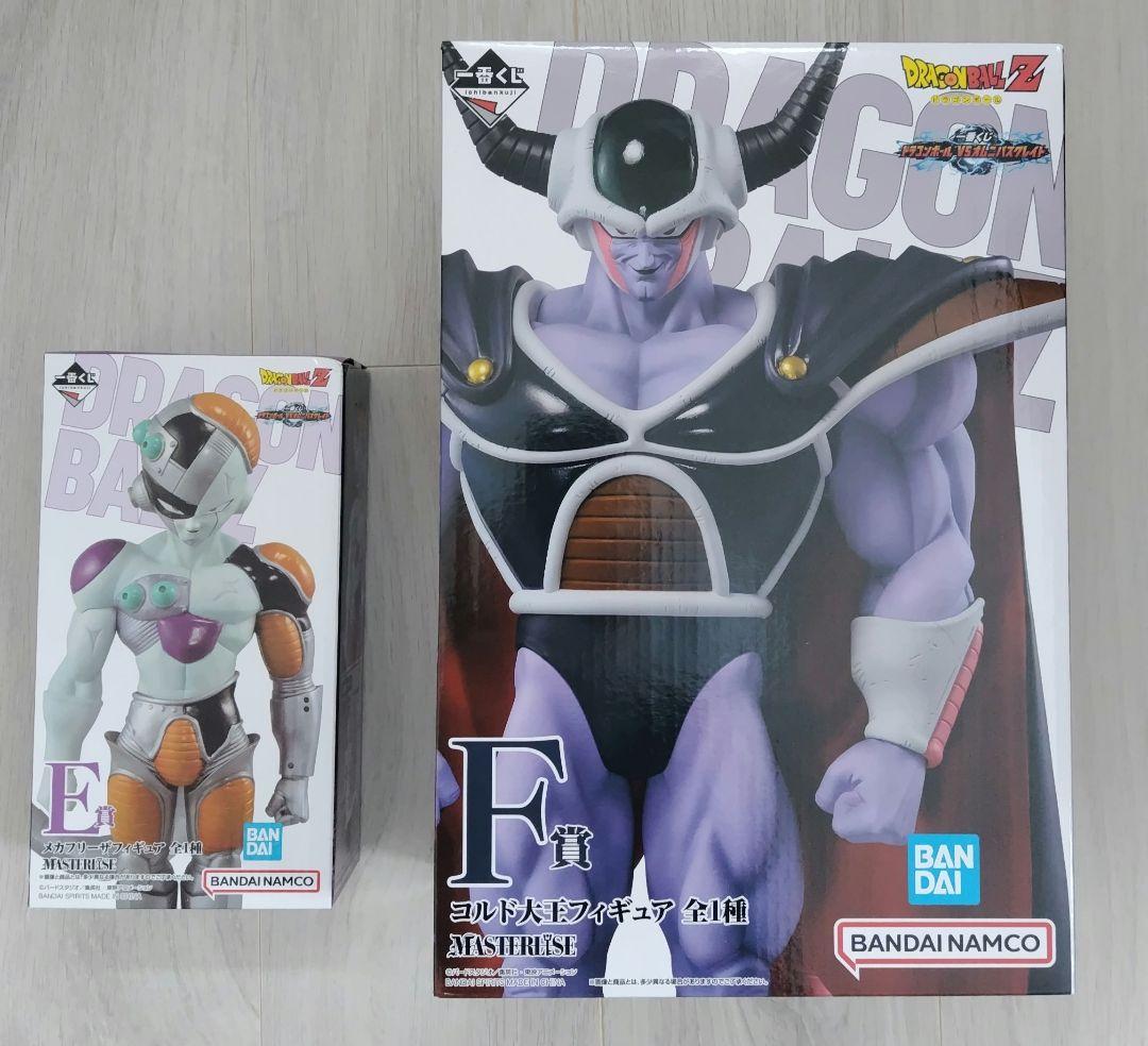 一番くじ　ドラゴンボール　メカフリーザ　コルド大王　Ｅ賞　Ｆ賞