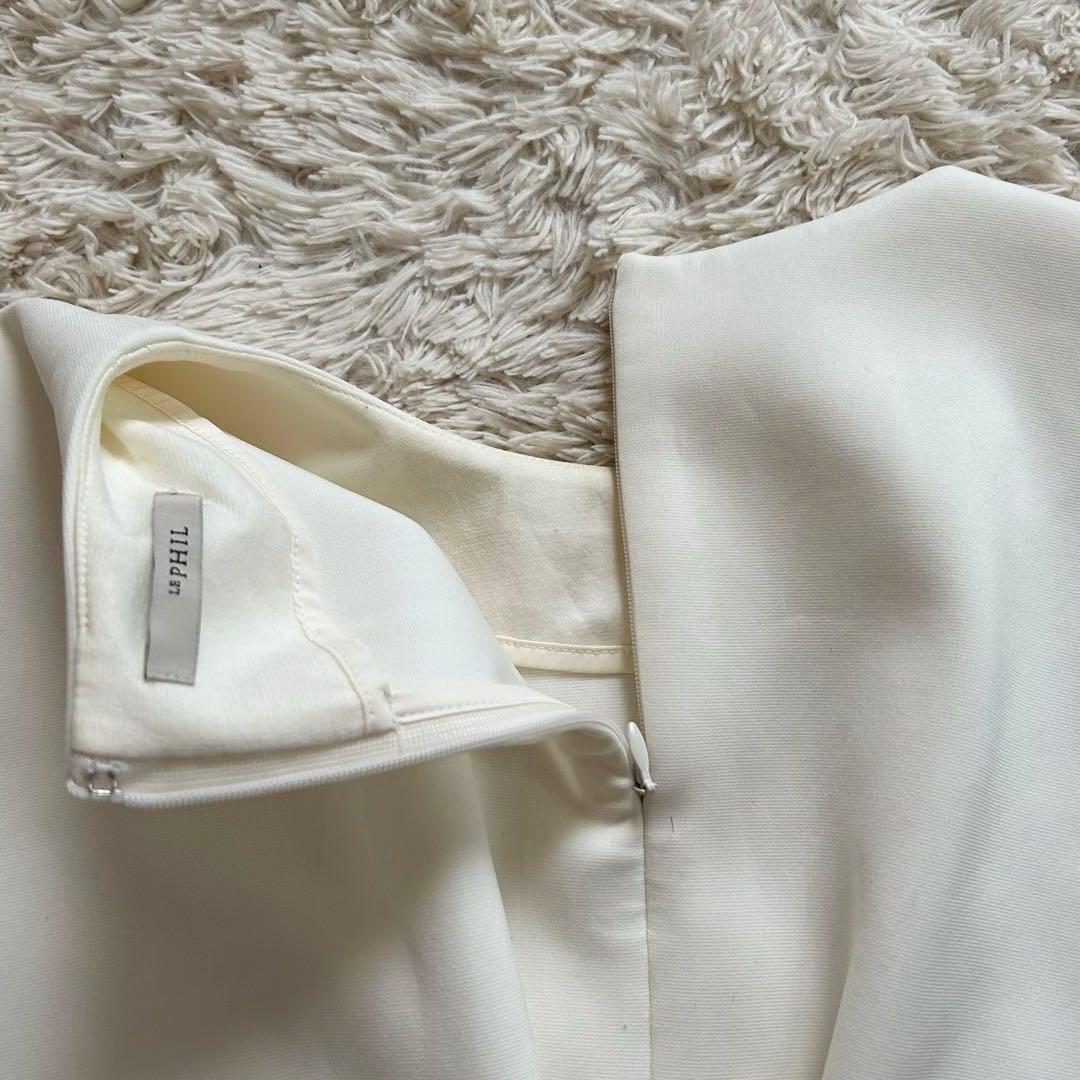 【LE PHIL】ルフィル　スキューバジャージートップス