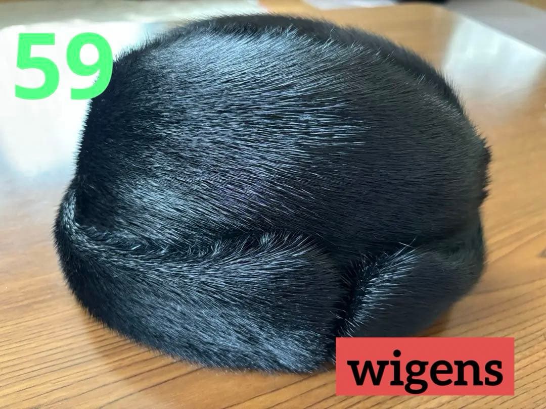 Wigens リアルファー ロシアンハット 毛皮 帽子