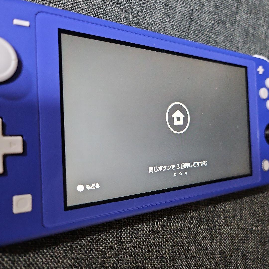 任天堂Switch ライト ブルー 美品☆