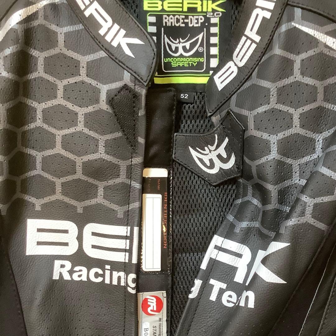 【未使用】MFJ公認 BERIK ベリック レーシングスーツ 52サイズ