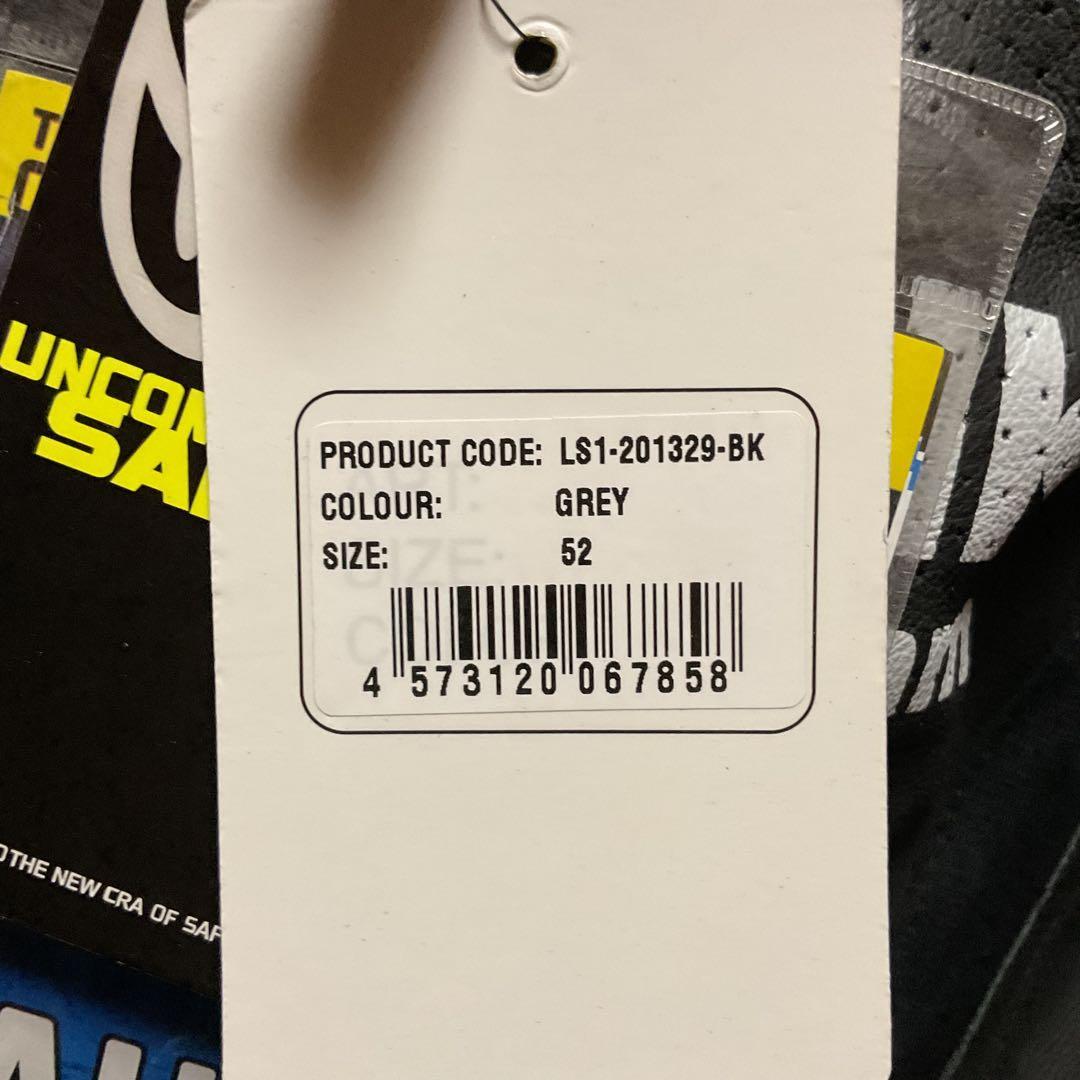 【未使用】MFJ公認 BERIK ベリック レーシングスーツ 52サイズ