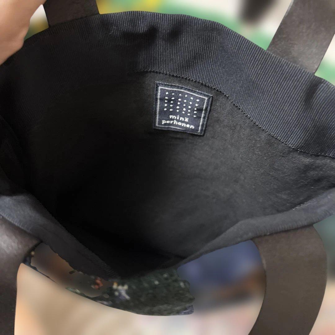 ミナペルホネン2024-25A/W バッグ　未使用品