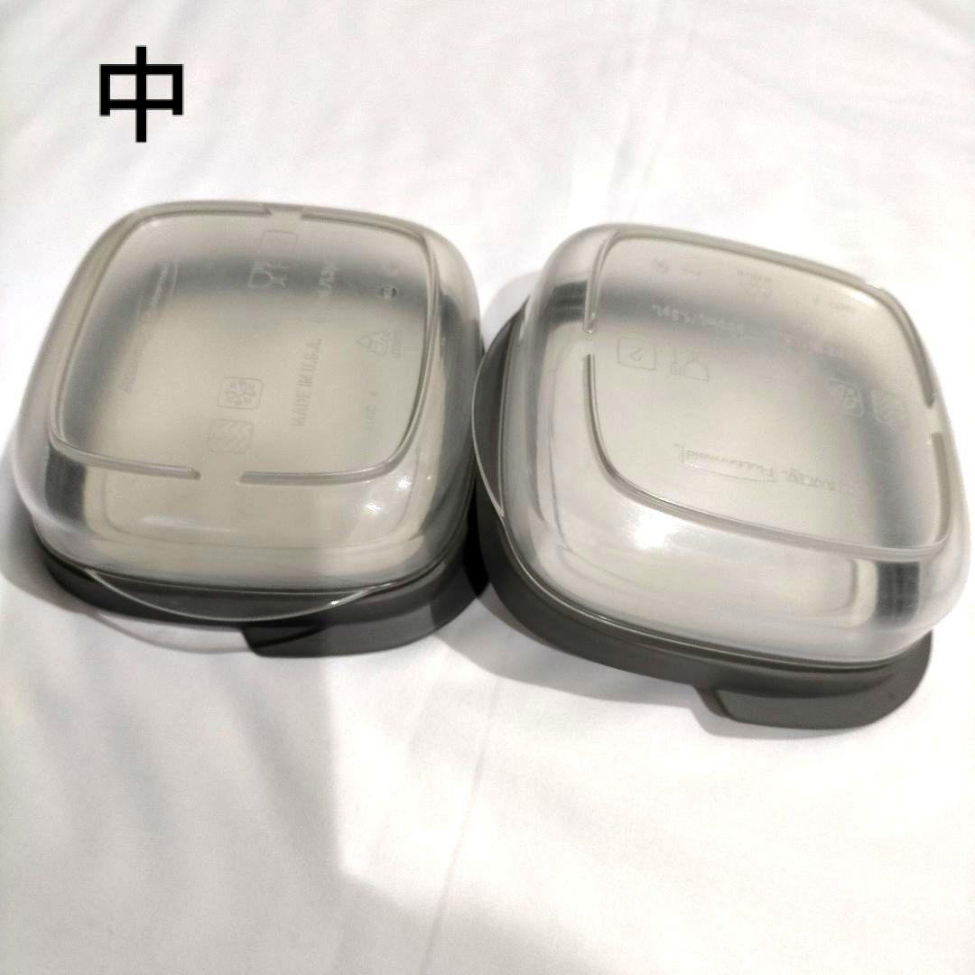 ラバーメイド /ストレージウェア タッパー / 12セット アムウェイ