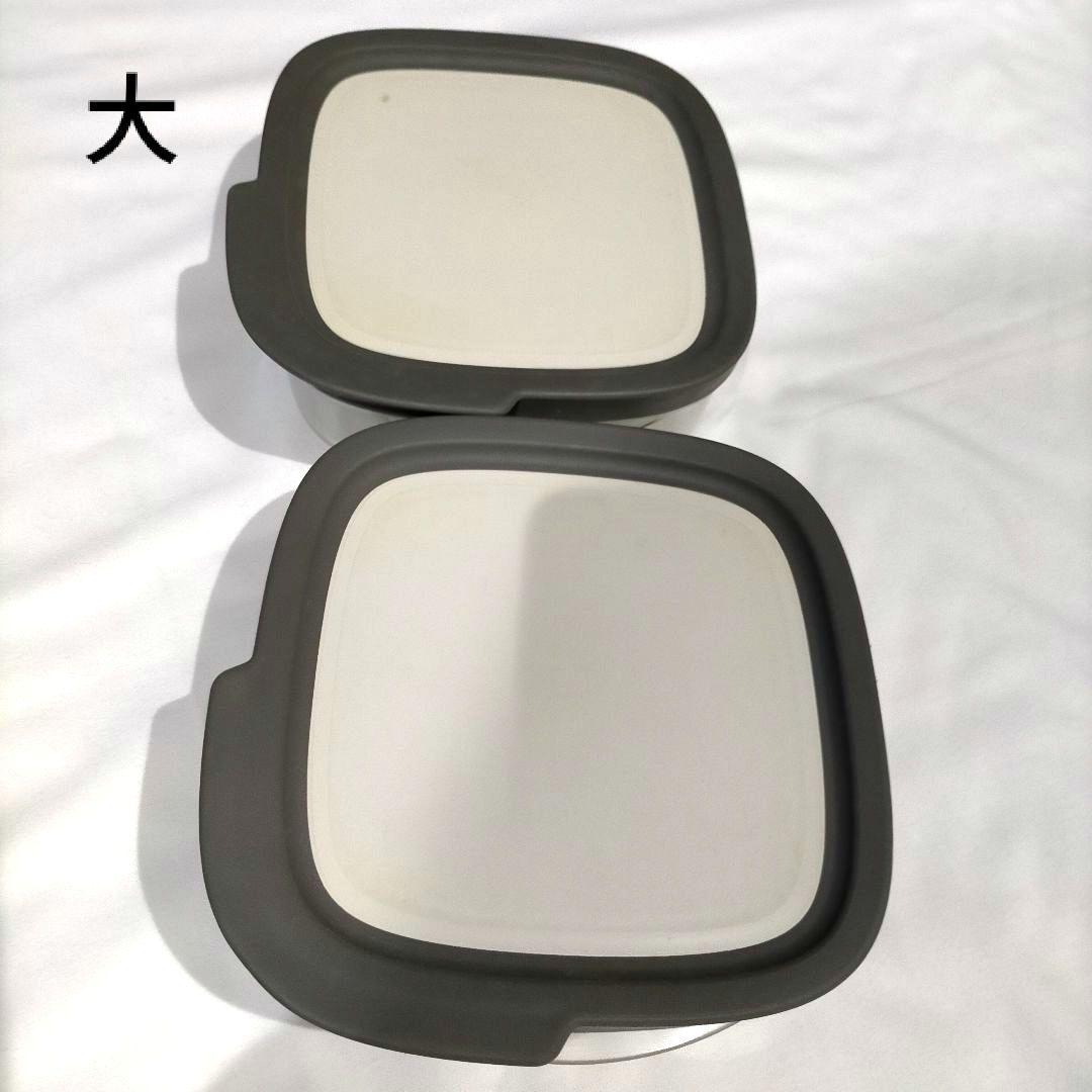 ラバーメイド /ストレージウェア タッパー / 12セット アムウェイ