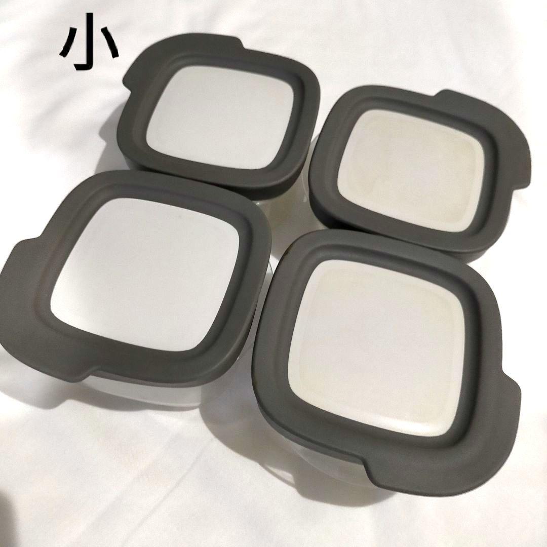 ラバーメイド /ストレージウェア タッパー / 12セット アムウェイ