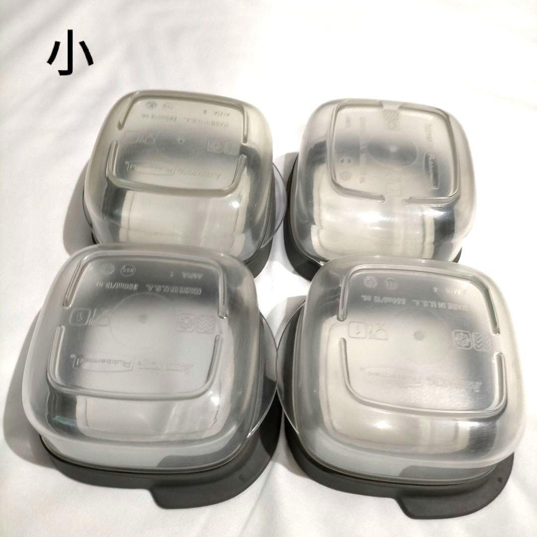 ラバーメイド /ストレージウェア タッパー / 12セット アムウェイ