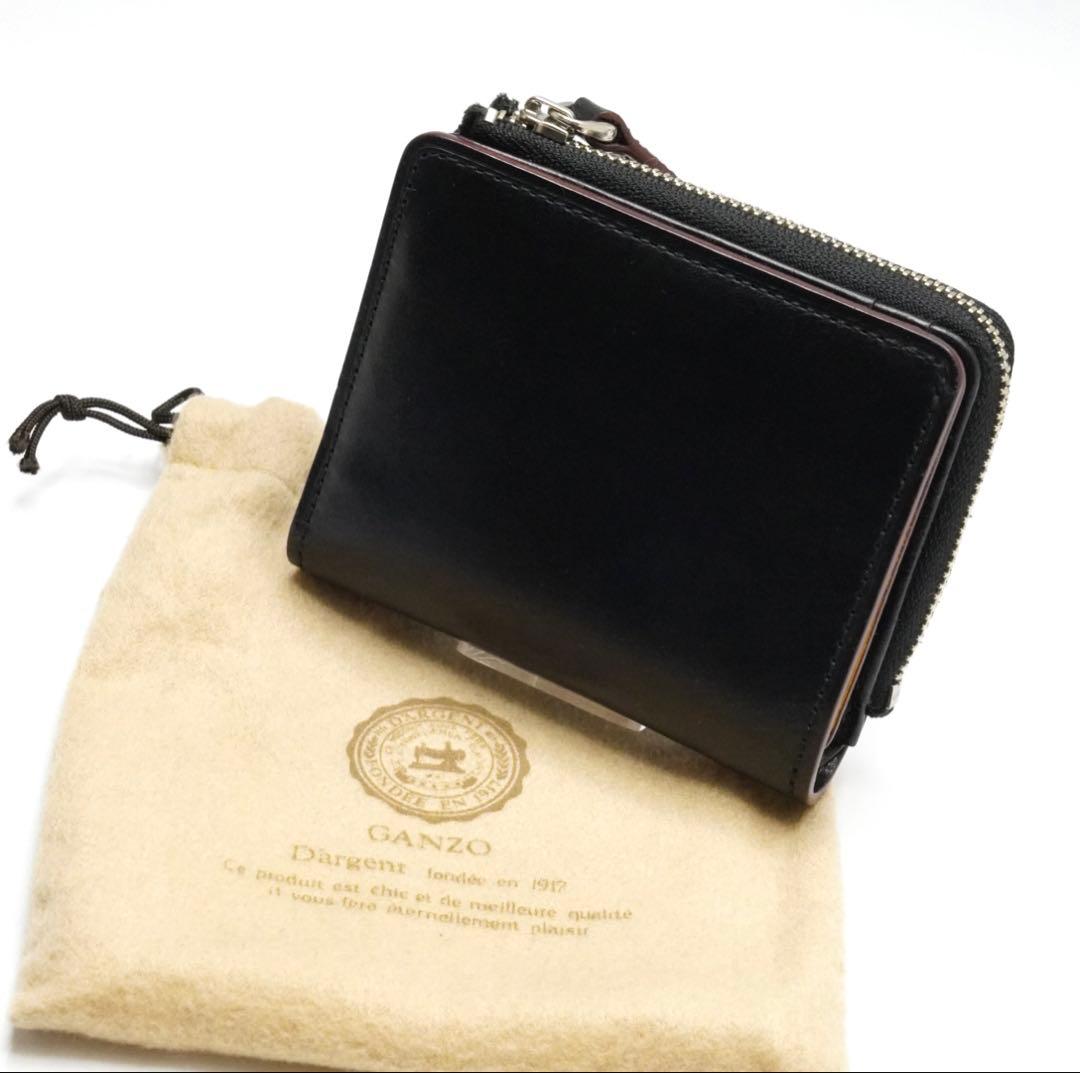GANZO AVON エイボン Lファスナー 二つ折り財布