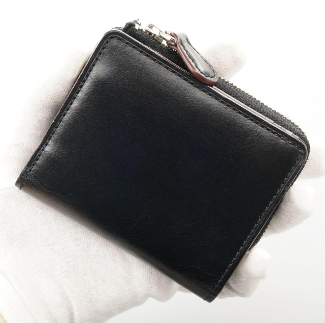 GANZO AVON エイボン Lファスナー 二つ折り財布