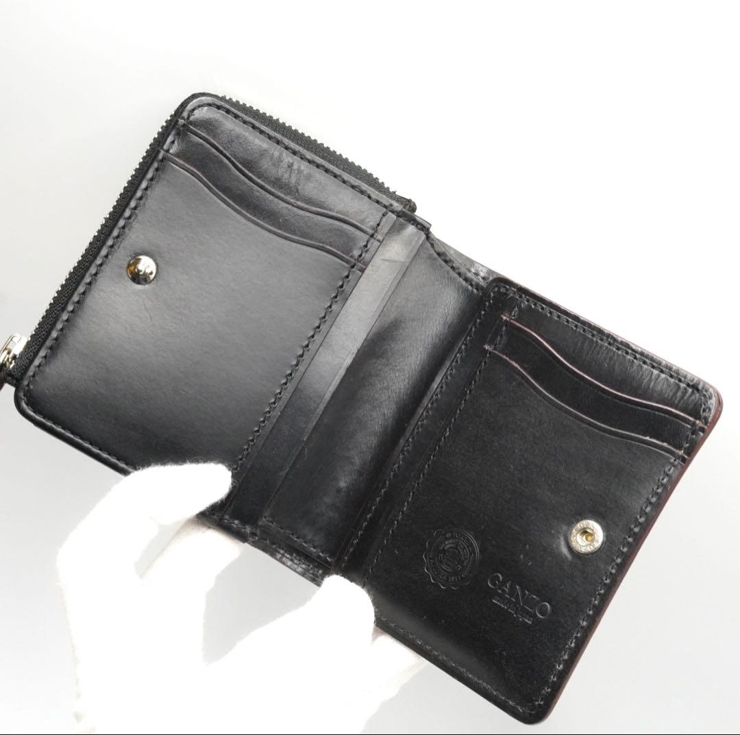 GANZO AVON エイボン Lファスナー 二つ折り財布