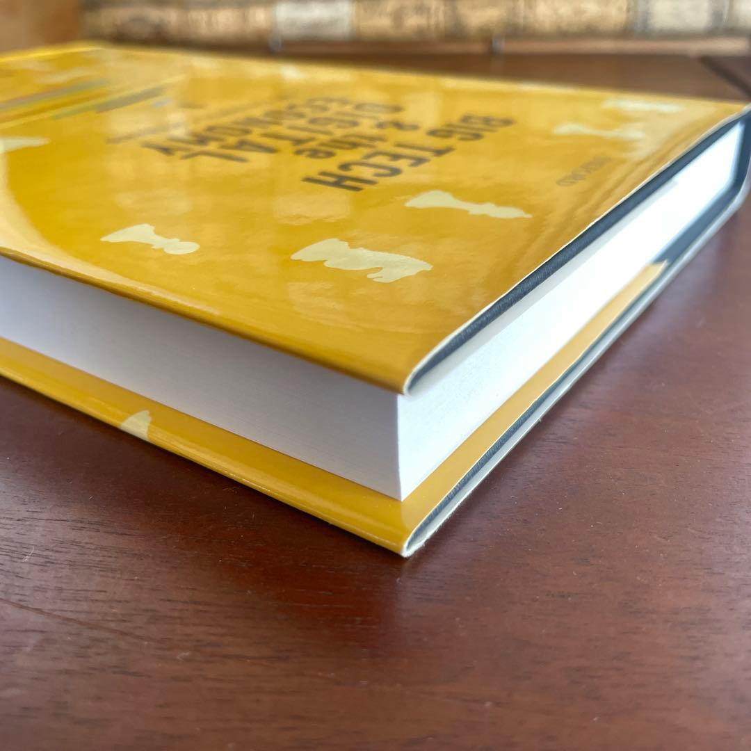 コンピュータ・IT BIG TECH & the DIGITAL ECONOMY