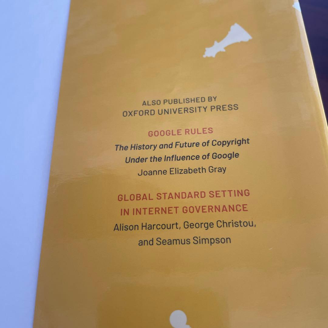 コンピュータ・IT BIG TECH & the DIGITAL ECONOMY